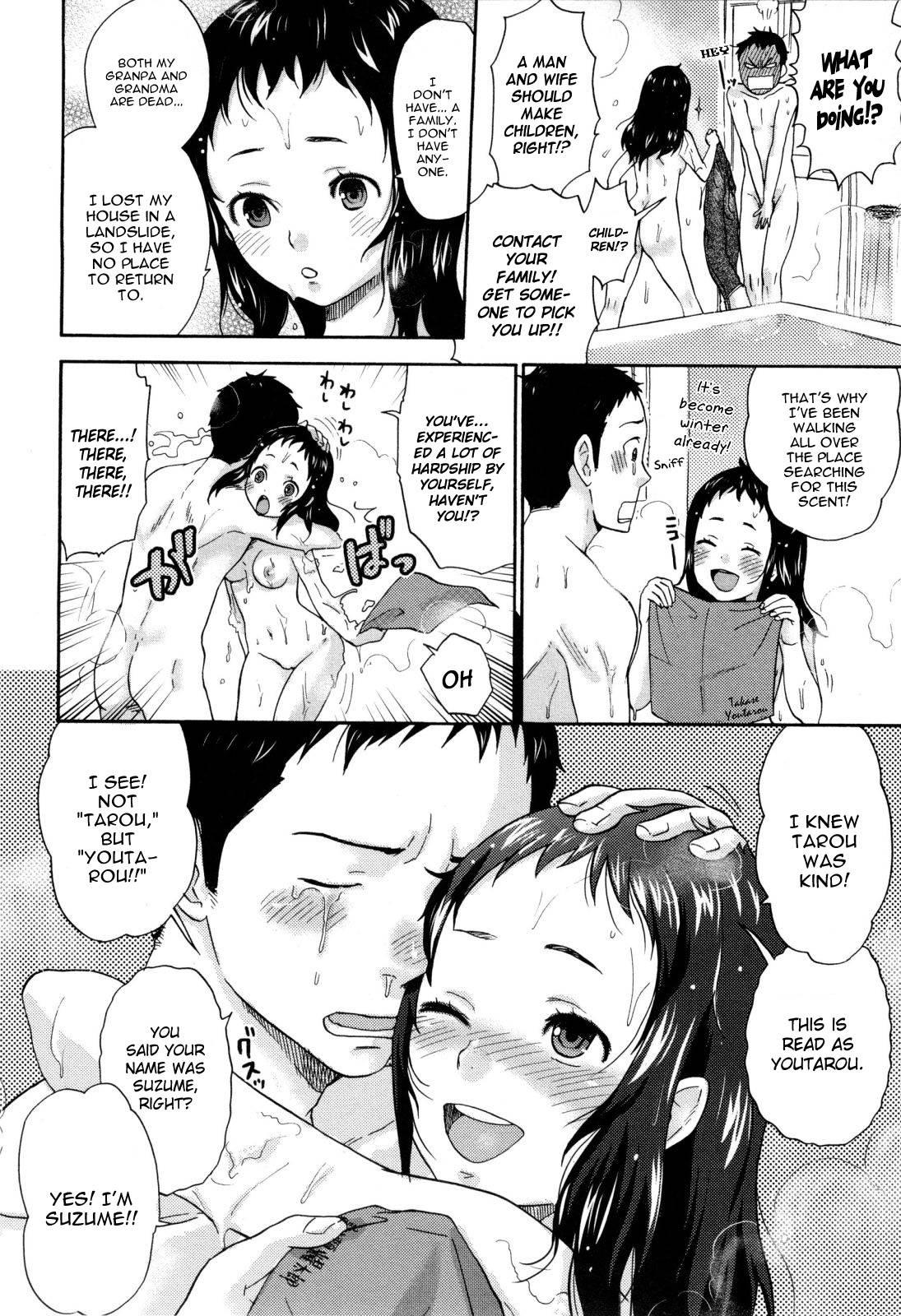 Urahara Chapter 7000 Page 6